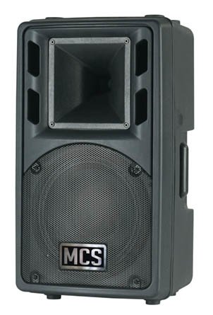 Mcs 25 Da Aktif Kabin Hoparlör 10'' 350 Watt